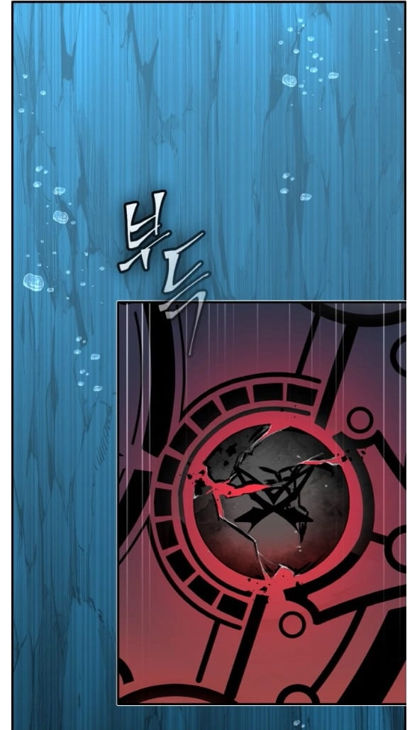 Read Lucid Dream chapter 194 image 94 on Lezhin