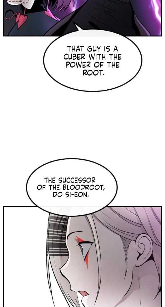 Read Lucid Dream chapter 195 image 2 on Lezhin