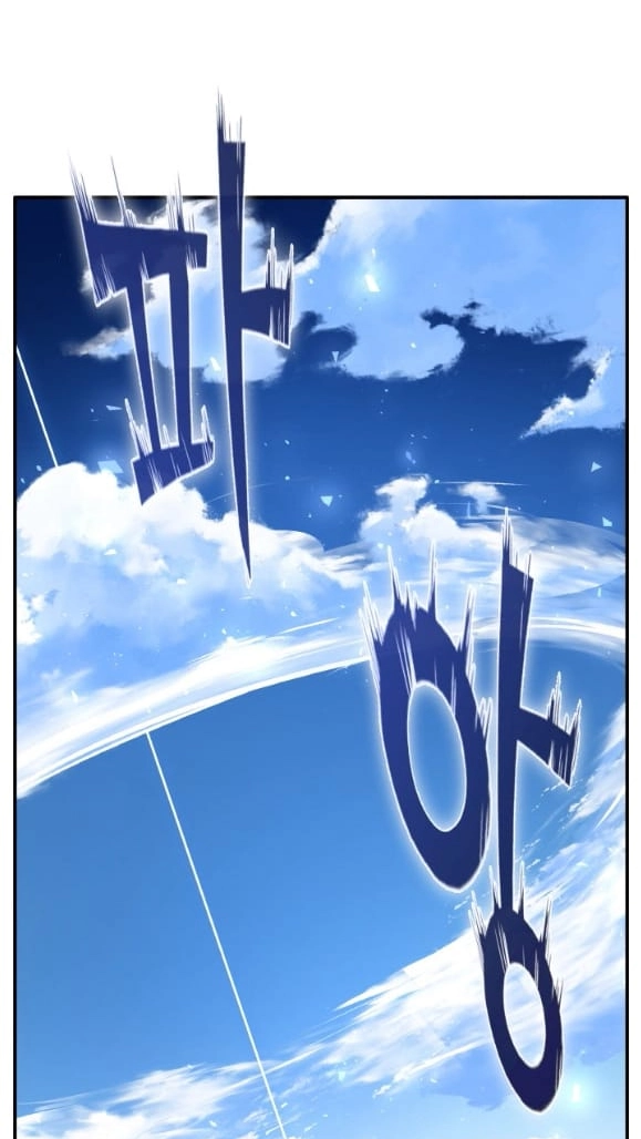 Read Lucid Dream chapter 195 image 77 on Lezhin