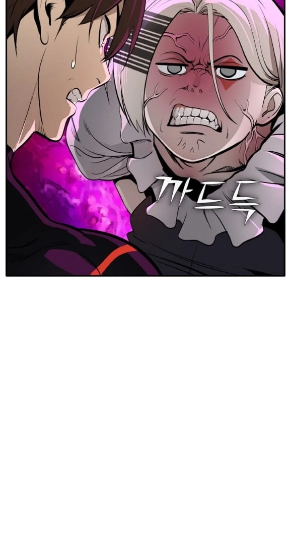 Read Lucid Dream chapter 195 image 8 on Lezhin