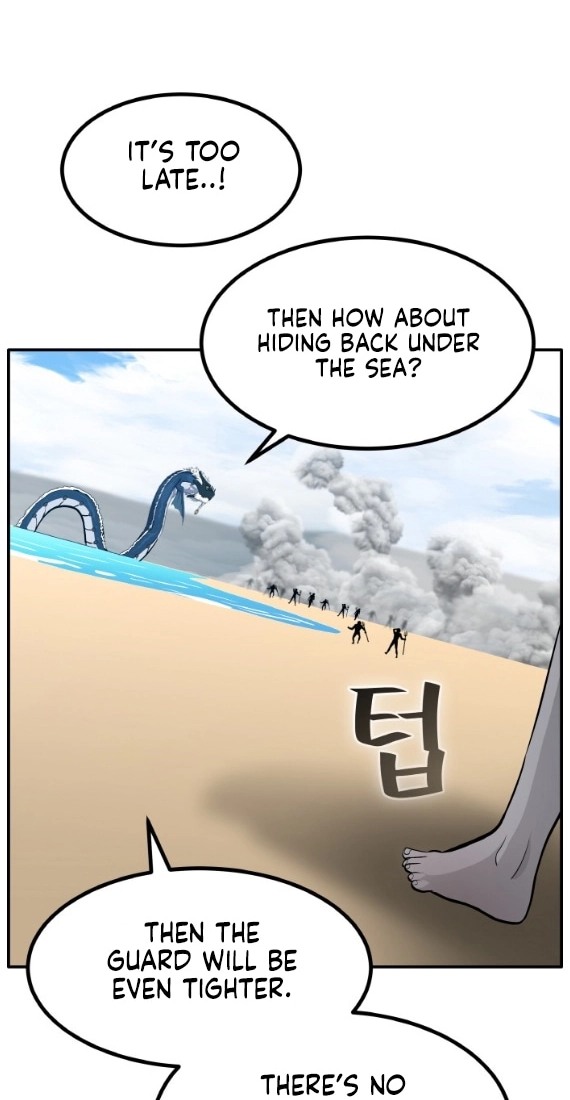 Read Lucid Dream chapter 196 image 14 on Lezhin