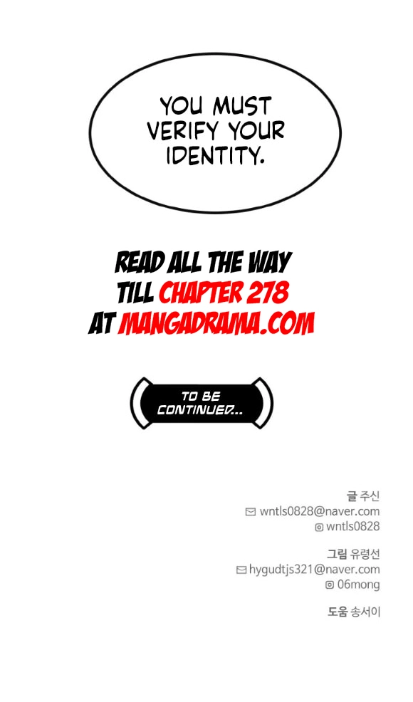 Read Lucid Dream chapter 197 image 103 on Lezhin