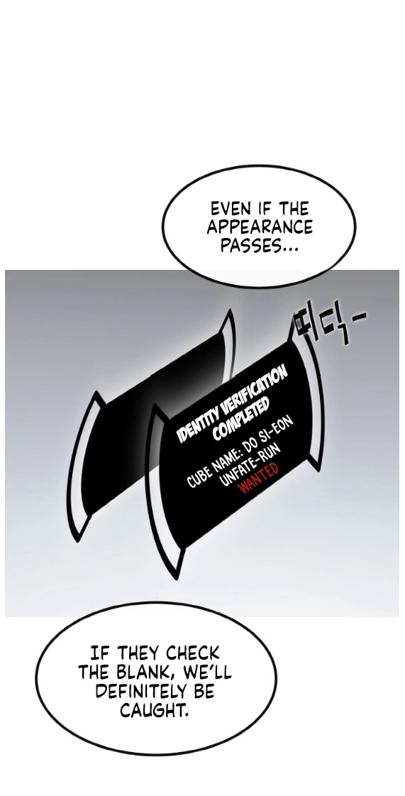 Read Lucid Dream chapter 197 image 16 on Lezhin