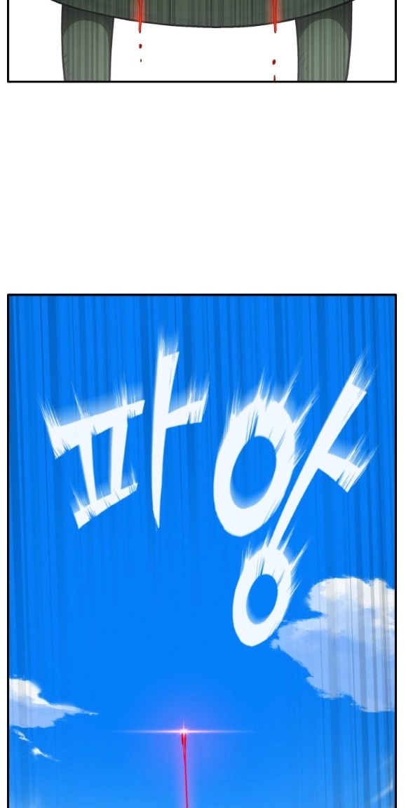 Read Lucid Dream chapter 197 image 38 on Lezhin