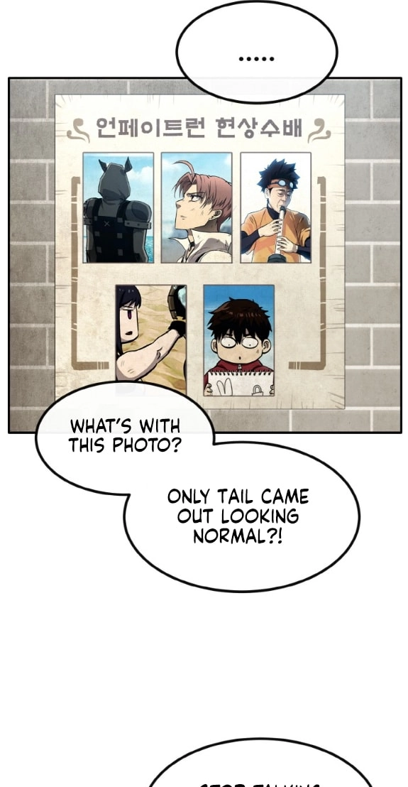 Read Lucid Dream chapter 197 image 55 on Lezhin
