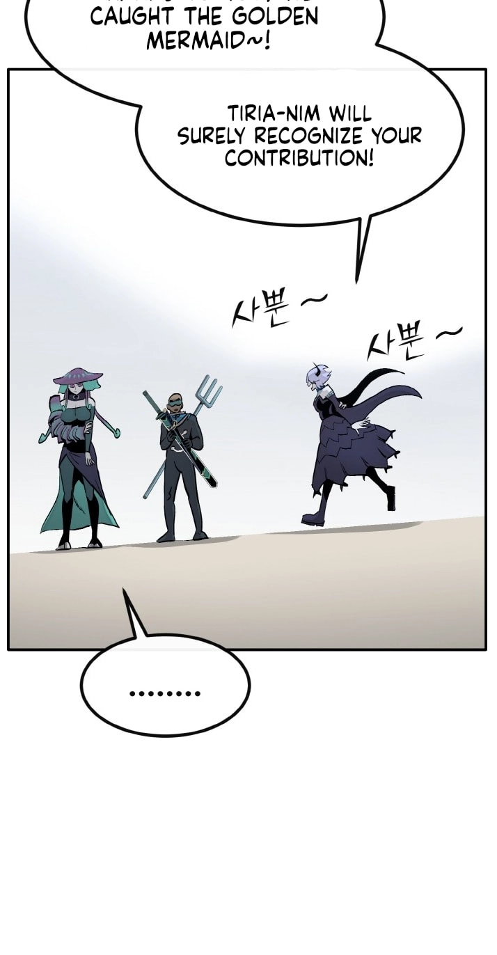 Read Lucid Dream chapter 198 image 35 on Lezhin