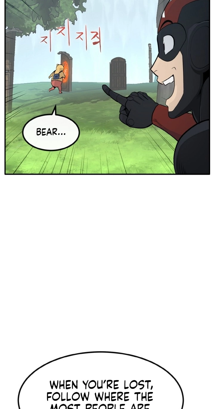 Read Lucid Dream chapter 198 image 54 on Lezhin
