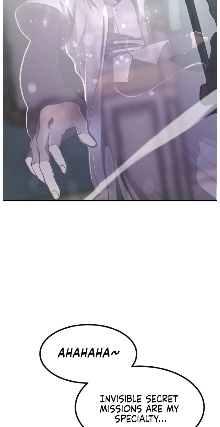 Read Lucid Dream chapter 198 image 96 on Lezhin