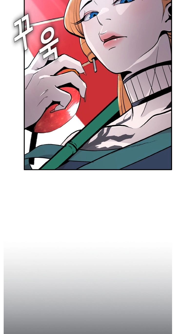 Read Lucid Dream chapter 199 image 7 on Lezhin