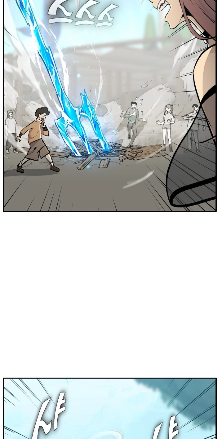 Read Lucid Dream chapter 200 image 17 on Lezhin
