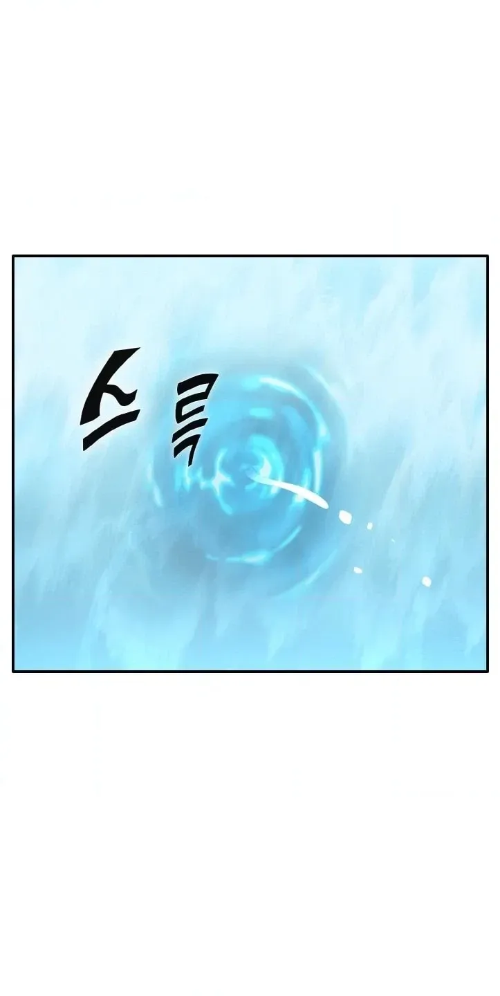 Read Lucid Dream chapter 200 image 19 on Lezhin