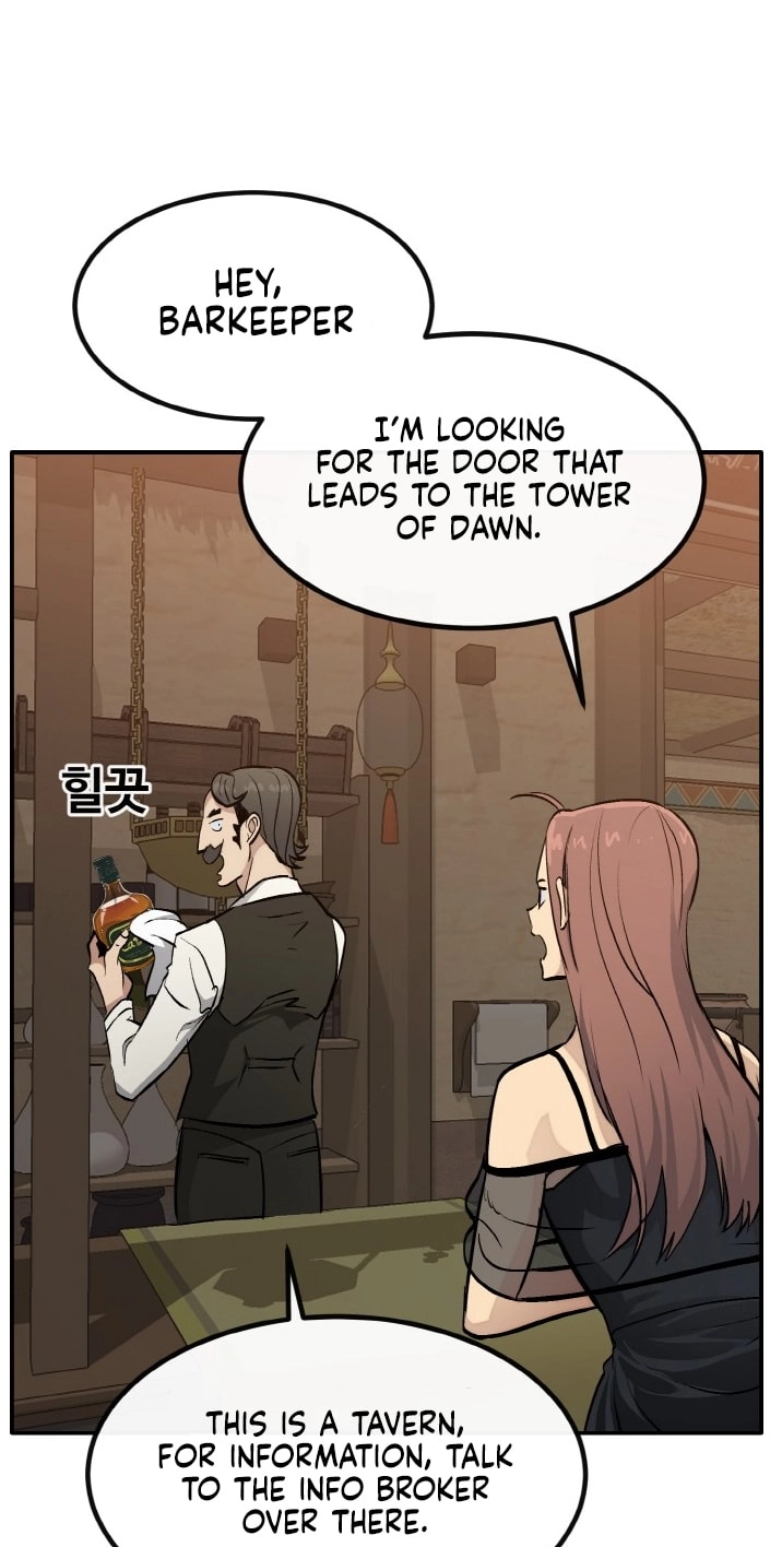 Read Lucid Dream chapter 200 image 6 on Lezhin