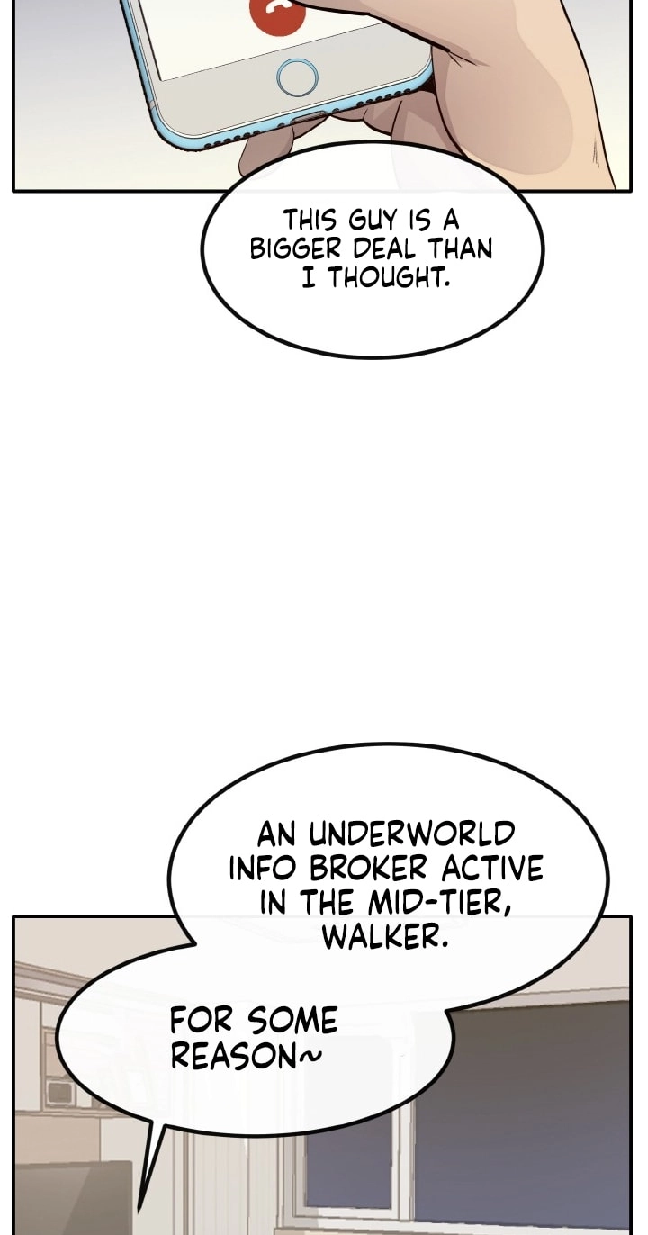 Read Lucid Dream chapter 200 image 60 on Lezhin