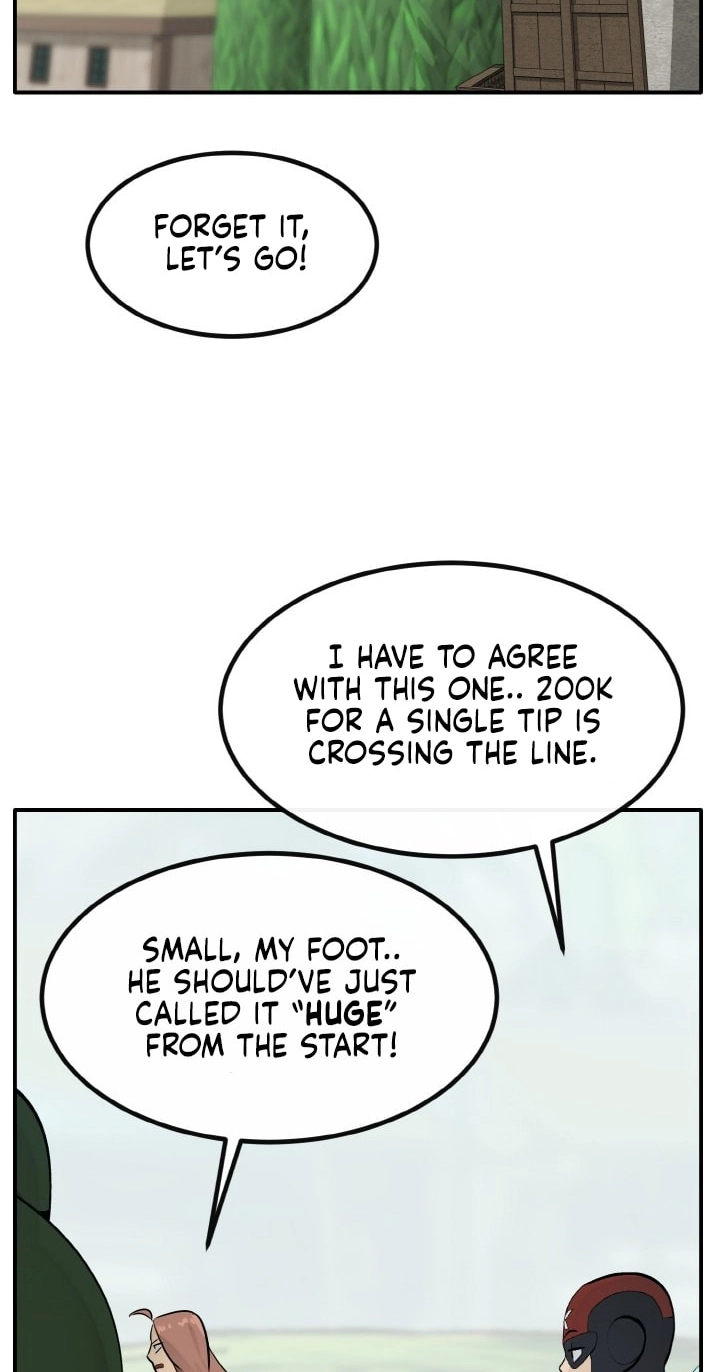 Read Lucid Dream chapter 200 image 77 on Lezhin