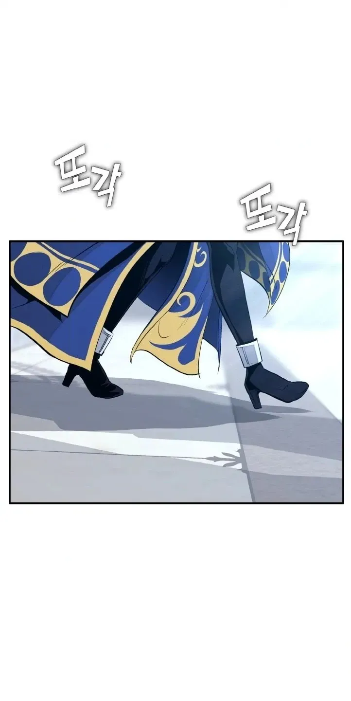 Read Lucid Dream chapter 200 image 99 on Lezhin