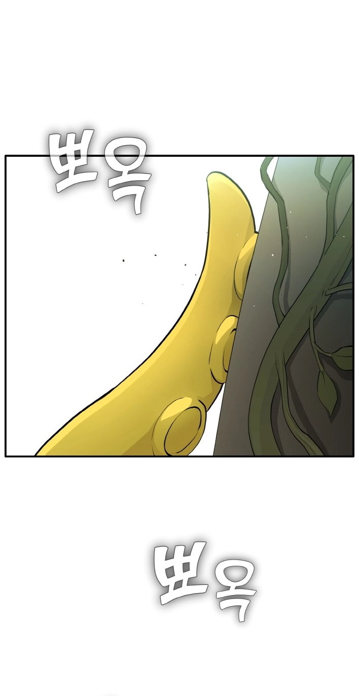 Read Lucid Dream chapter 201 image 28 on Lezhin