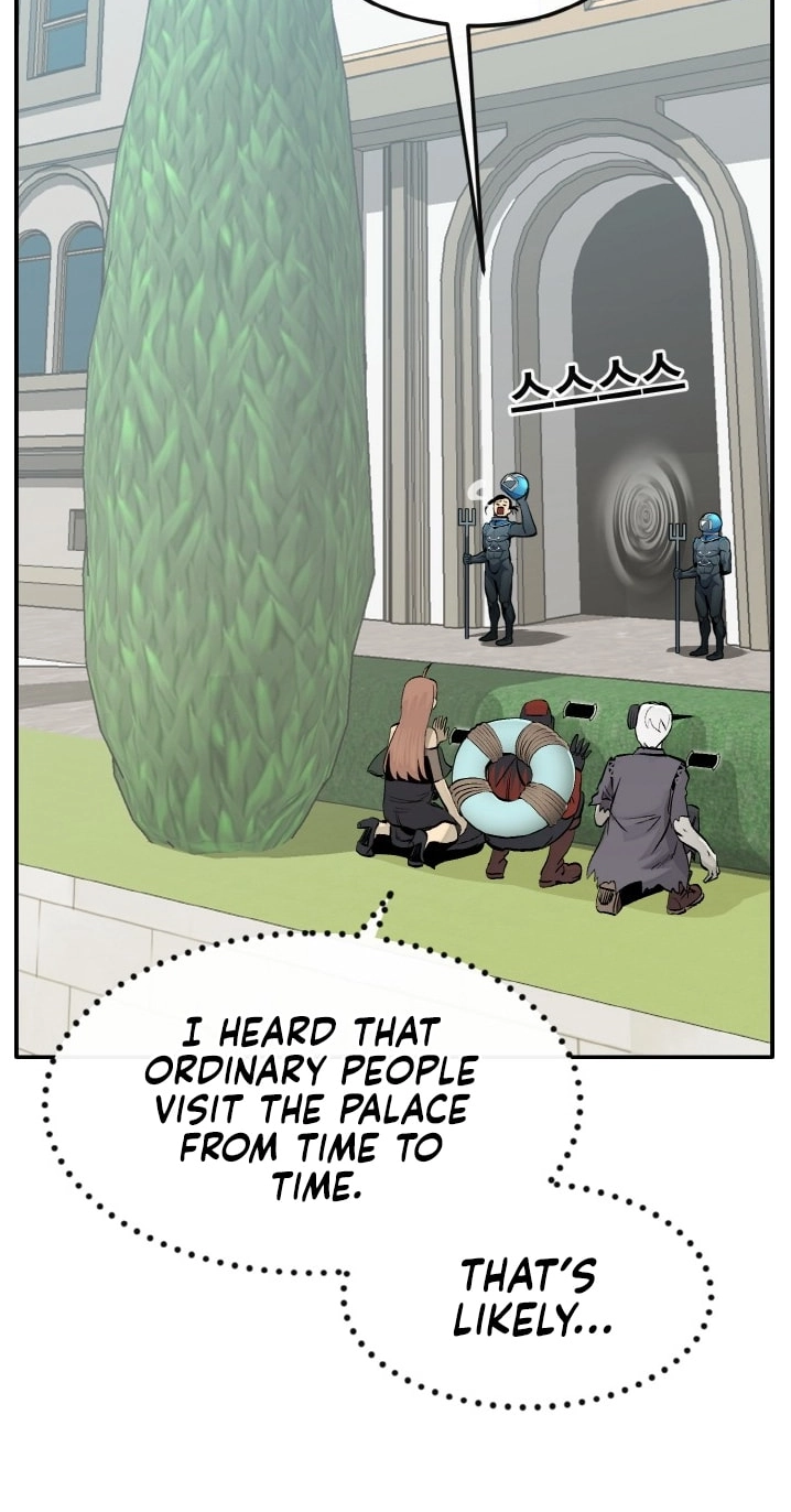 Read Lucid Dream chapter 201 image 47 on Lezhin
