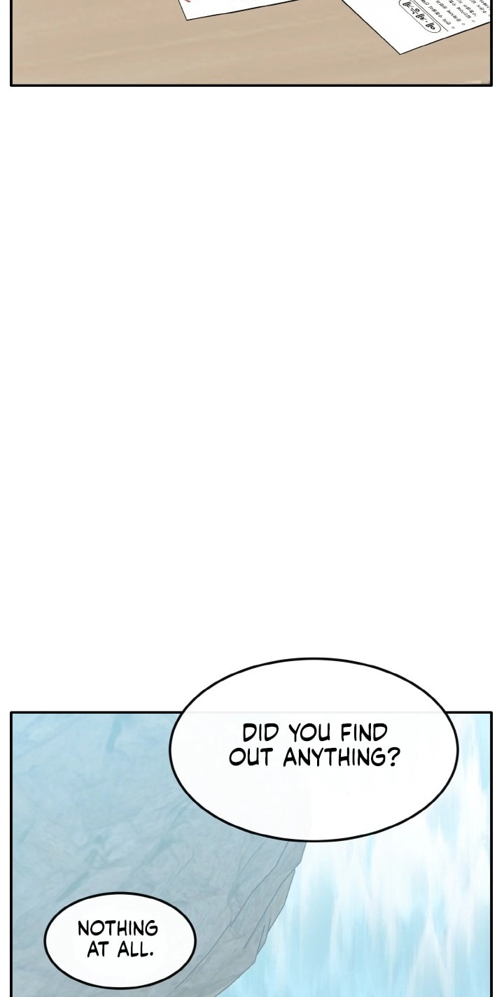 Read Lucid Dream chapter 201 image 7 on Lezhin
