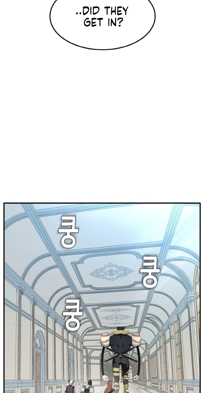 Read Lucid Dream chapter 201 image 75 on Lezhin