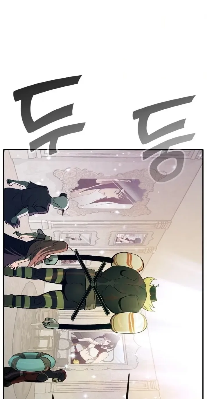 Read Lucid Dream chapter 201 image 99 on Lezhin