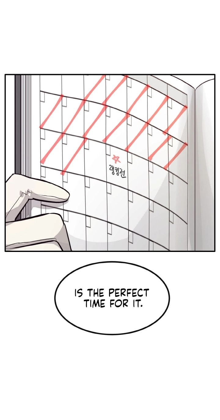 Read Lucid Dream chapter 202 image 50 on Lezhin