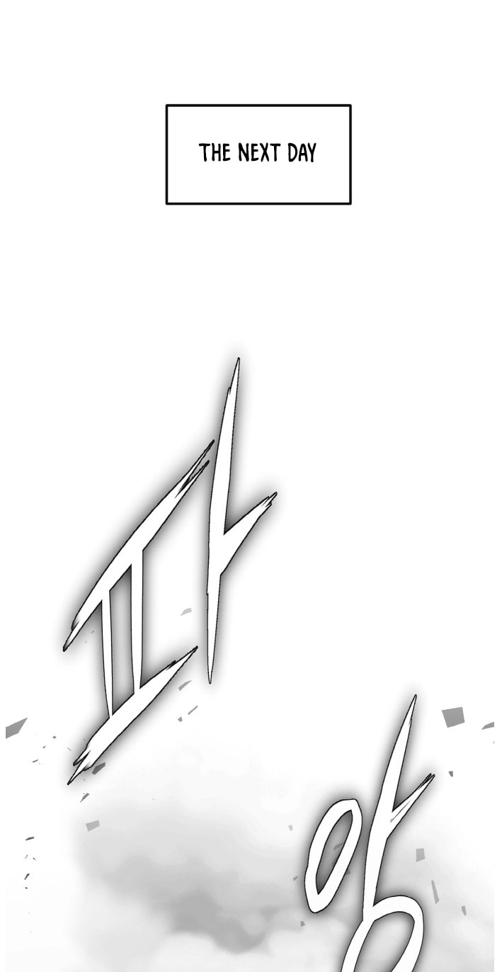 Read Lucid Dream chapter 202 image 84 on Lezhin