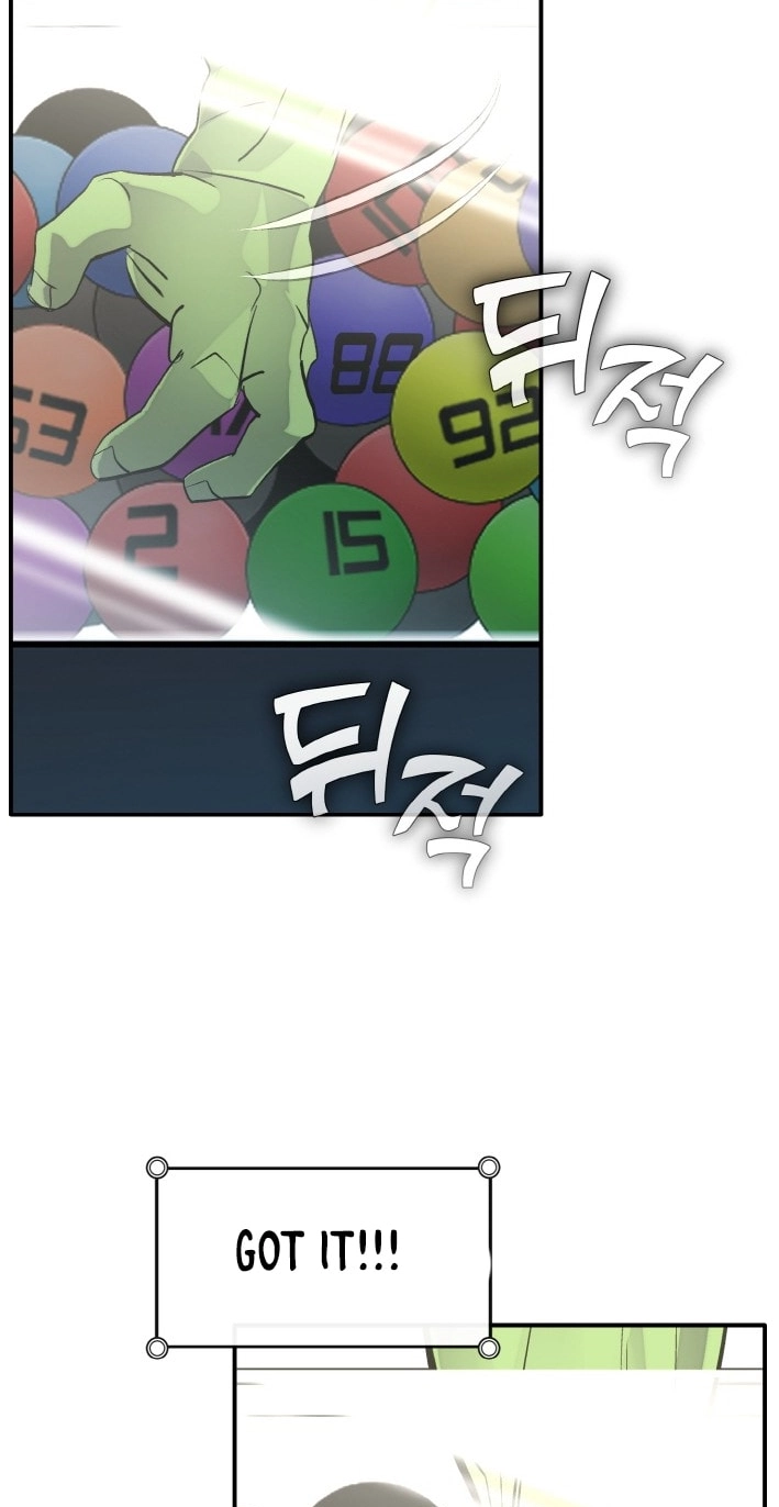 Read Lucid Dream chapter 202 image 94 on Lezhin