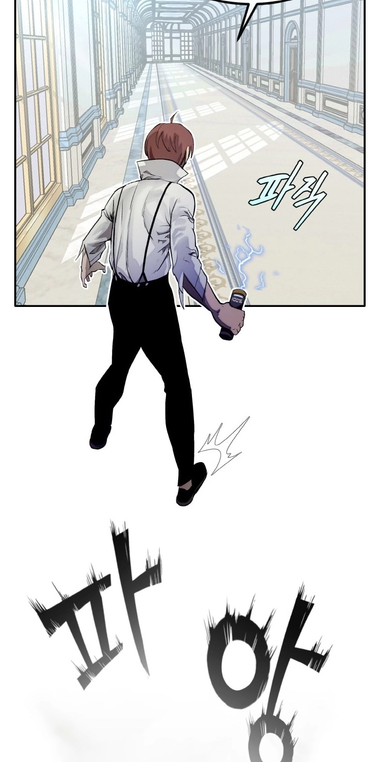 Read Lucid Dream chapter 203 image 18 on Lezhin