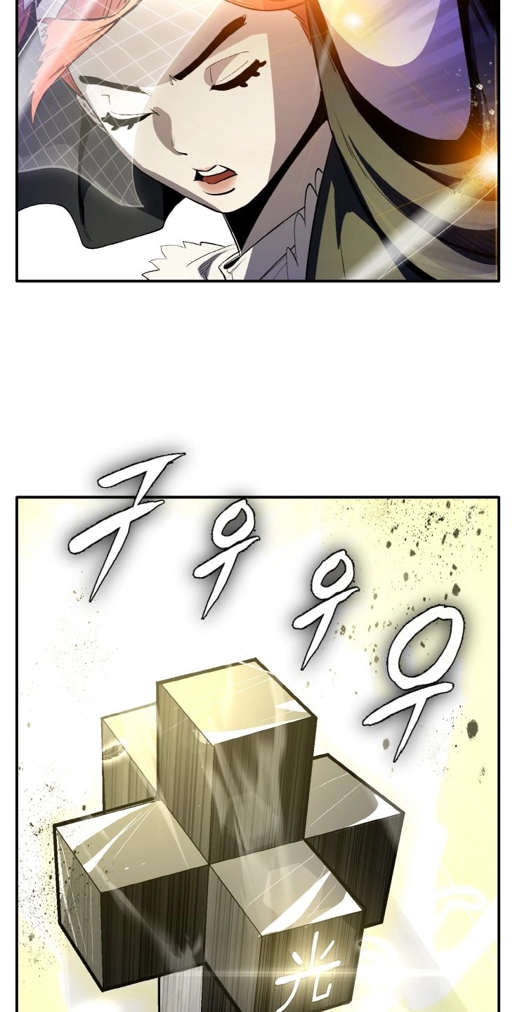 Read Lucid Dream chapter 203 image 28 on Lezhin