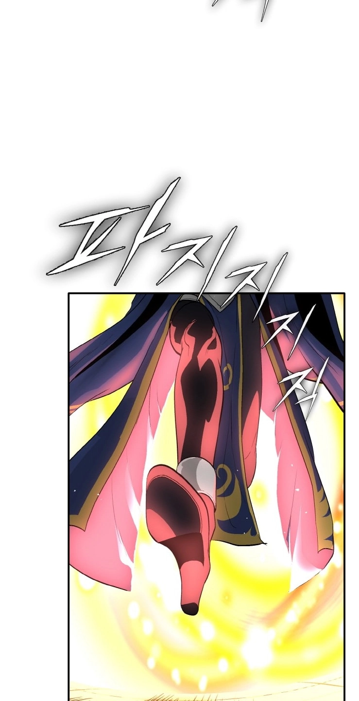 Read Lucid Dream chapter 203 image 43 on Lezhin
