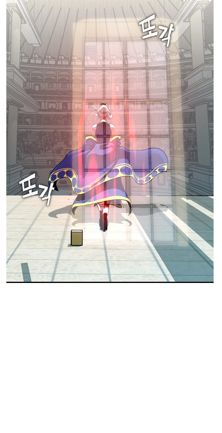 Read Lucid Dream chapter 203 image 47 on Lezhin