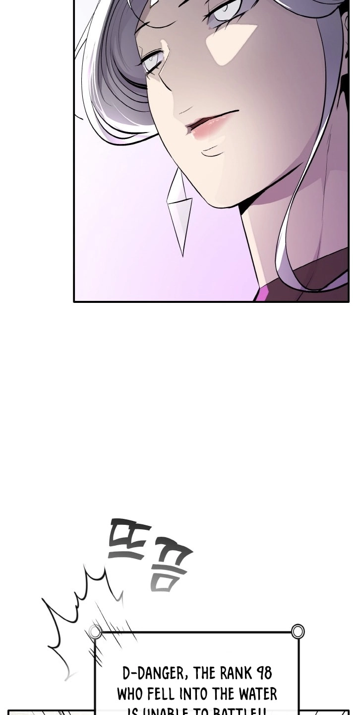 Read Lucid Dream chapter 203 image 78 on Lezhin