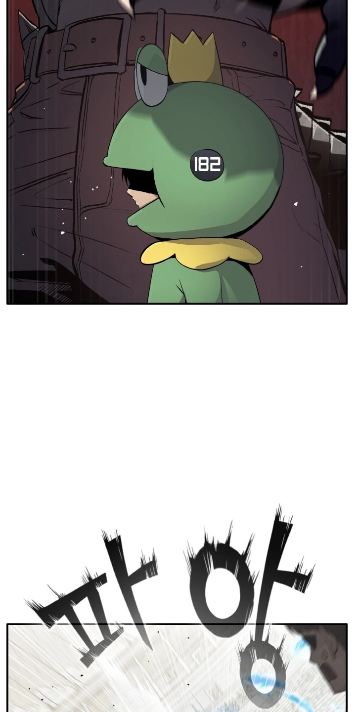 Read Lucid Dream chapter 204 image 40 on Lezhin