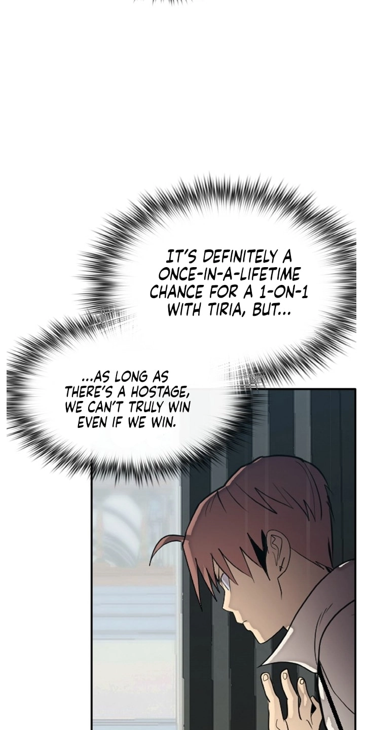 Read Lucid Dream chapter 204 image 50 on Lezhin