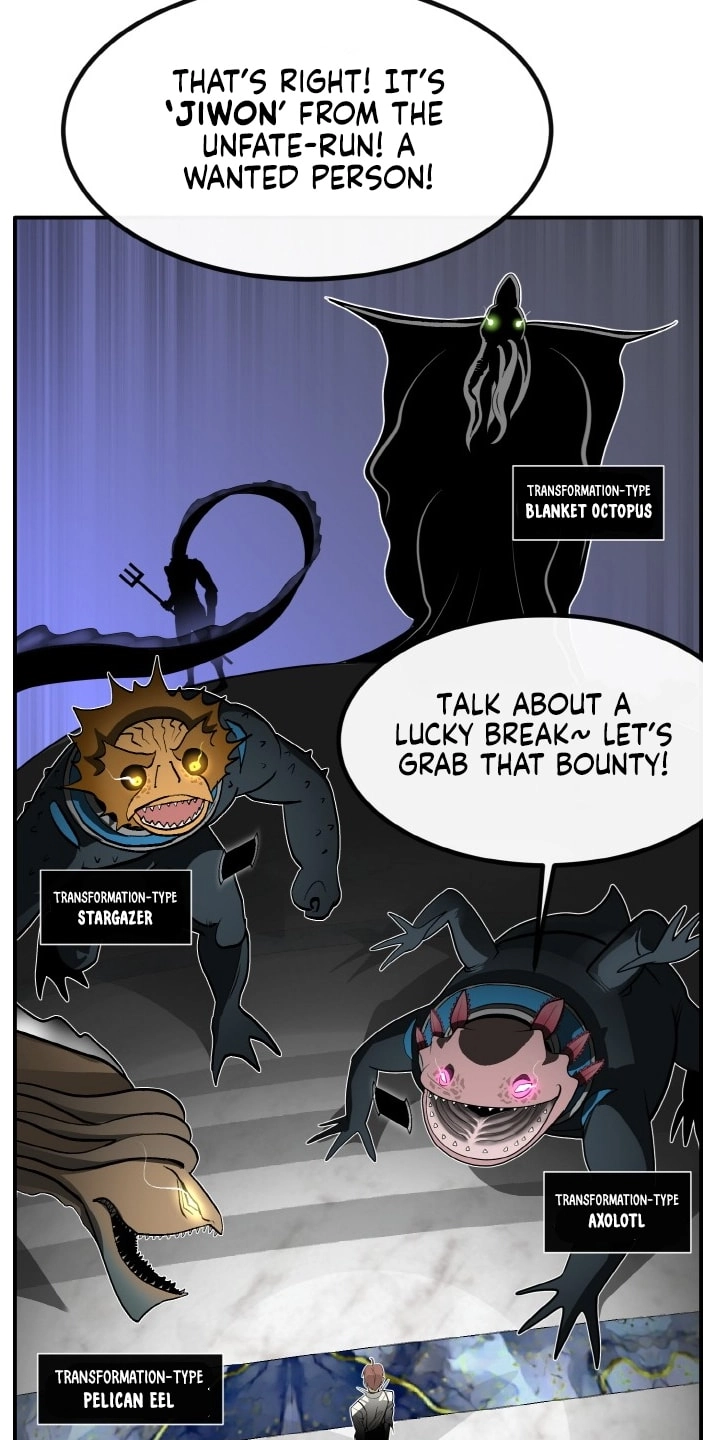 Read Lucid Dream chapter 204 image 56 on Lezhin