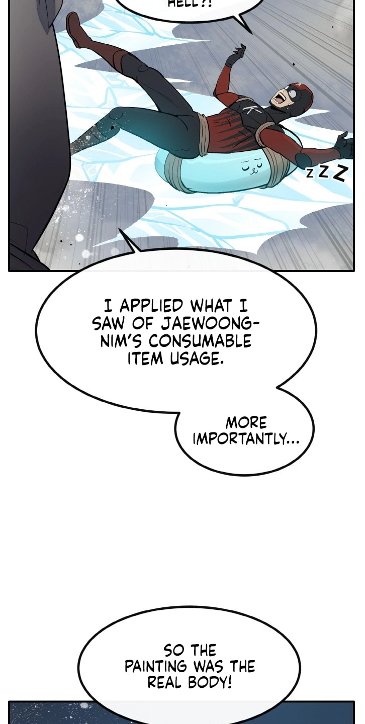 Read Lucid Dream chapter 204 image 76 on Lezhin