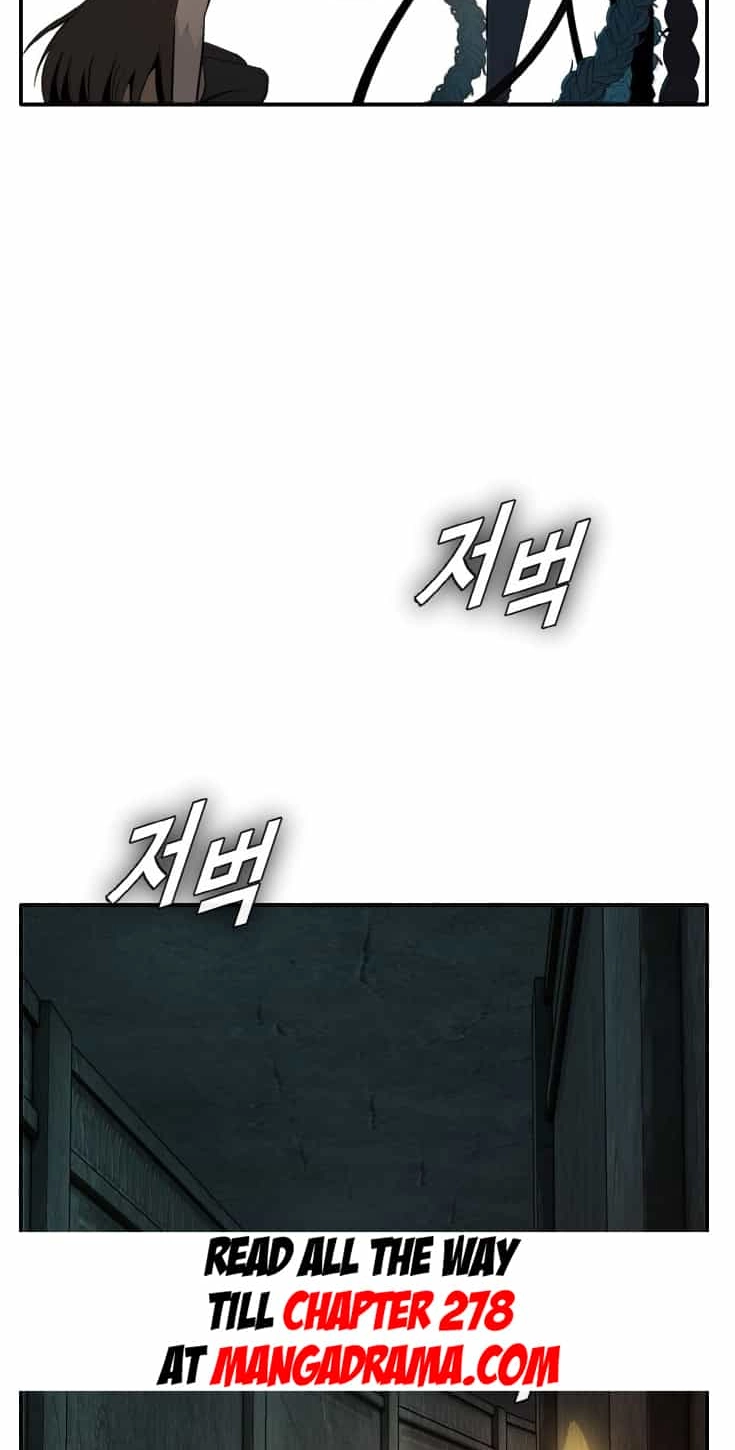 Read Lucid Dream chapter 205 image 100 on Lezhin