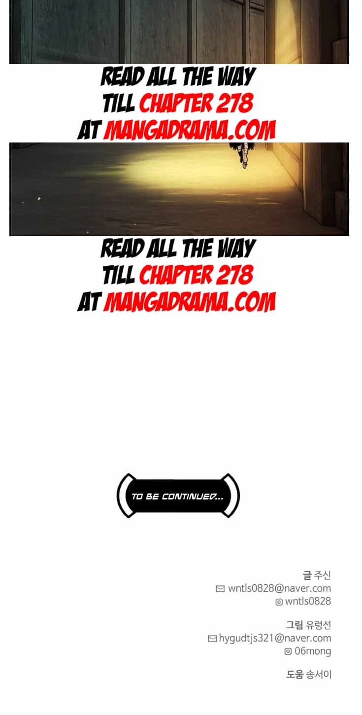 Read Lucid Dream chapter 205 image 101 on Lezhin