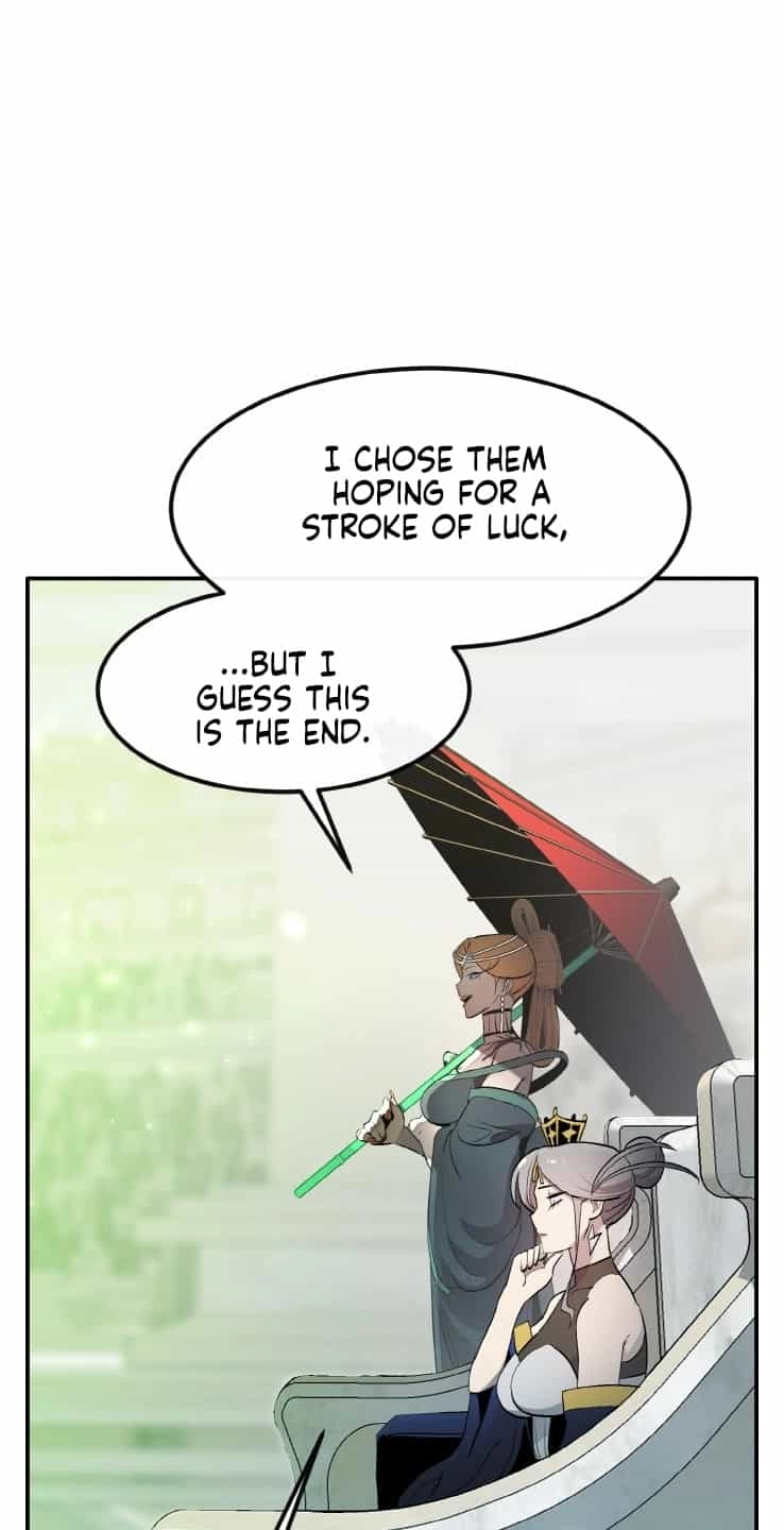 Read Lucid Dream chapter 205 image 23 on Lezhin