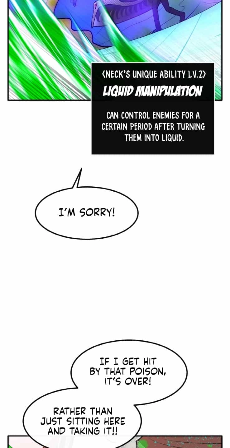Read Lucid Dream chapter 205 image 27 on Lezhin