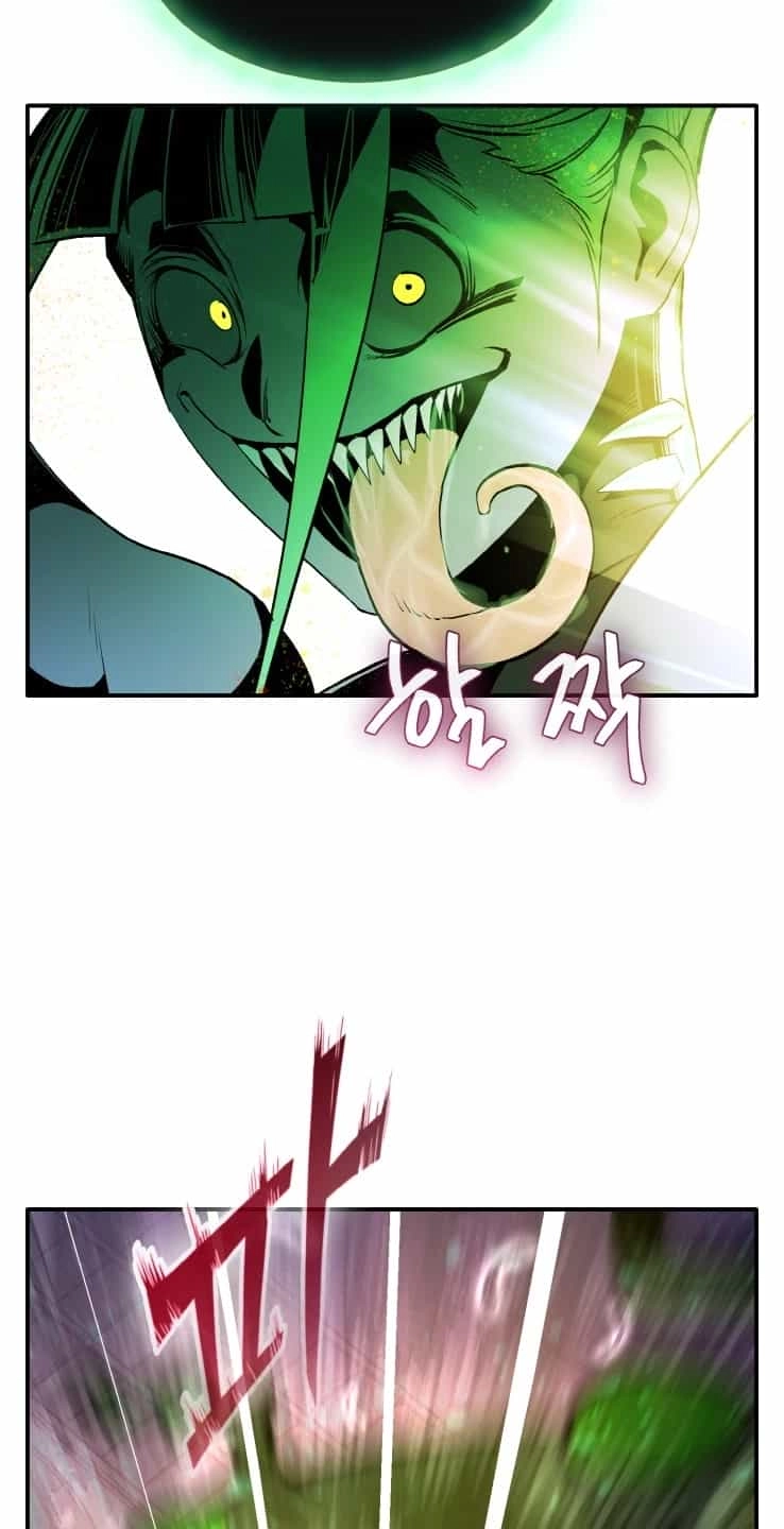 Read Lucid Dream chapter 205 image 31 on Lezhin