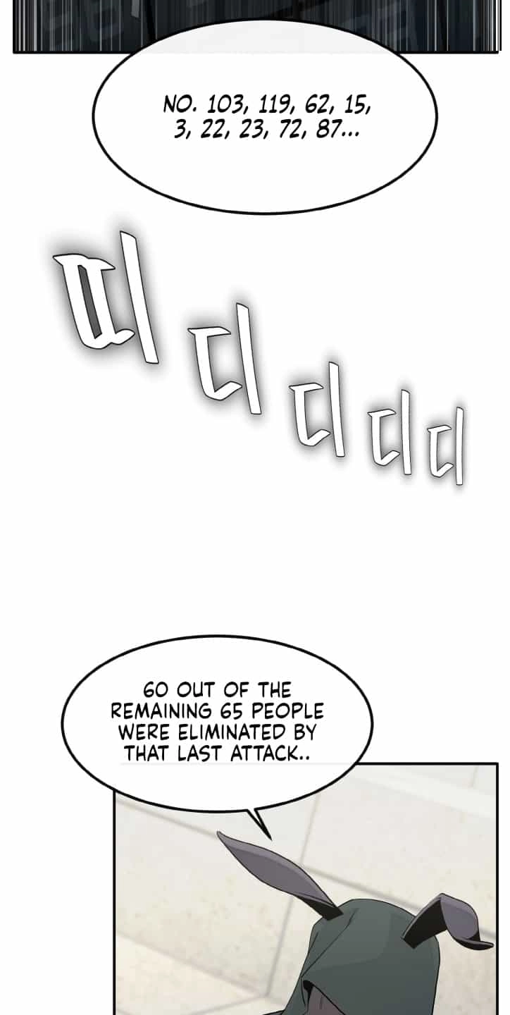 Read Lucid Dream chapter 205 image 42 on Lezhin