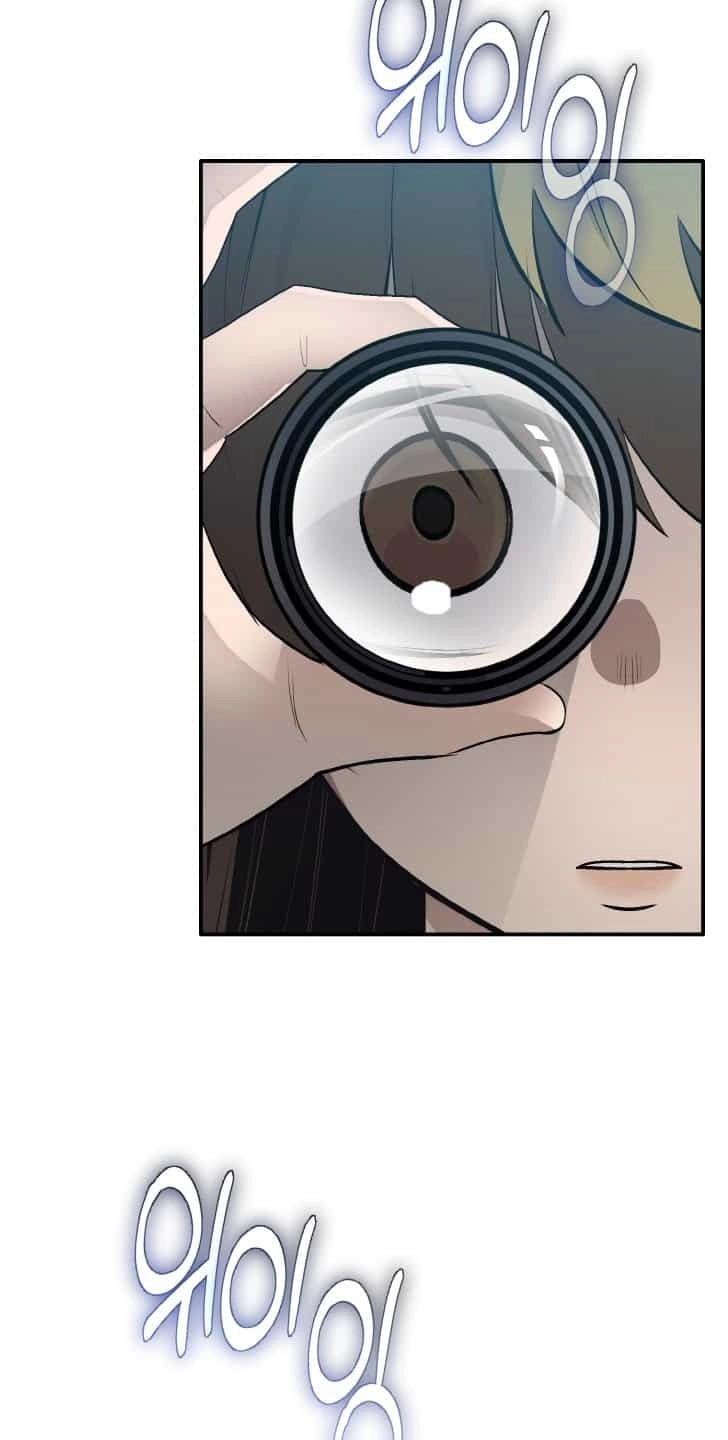 Read Lucid Dream chapter 205 image 90 on Lezhin