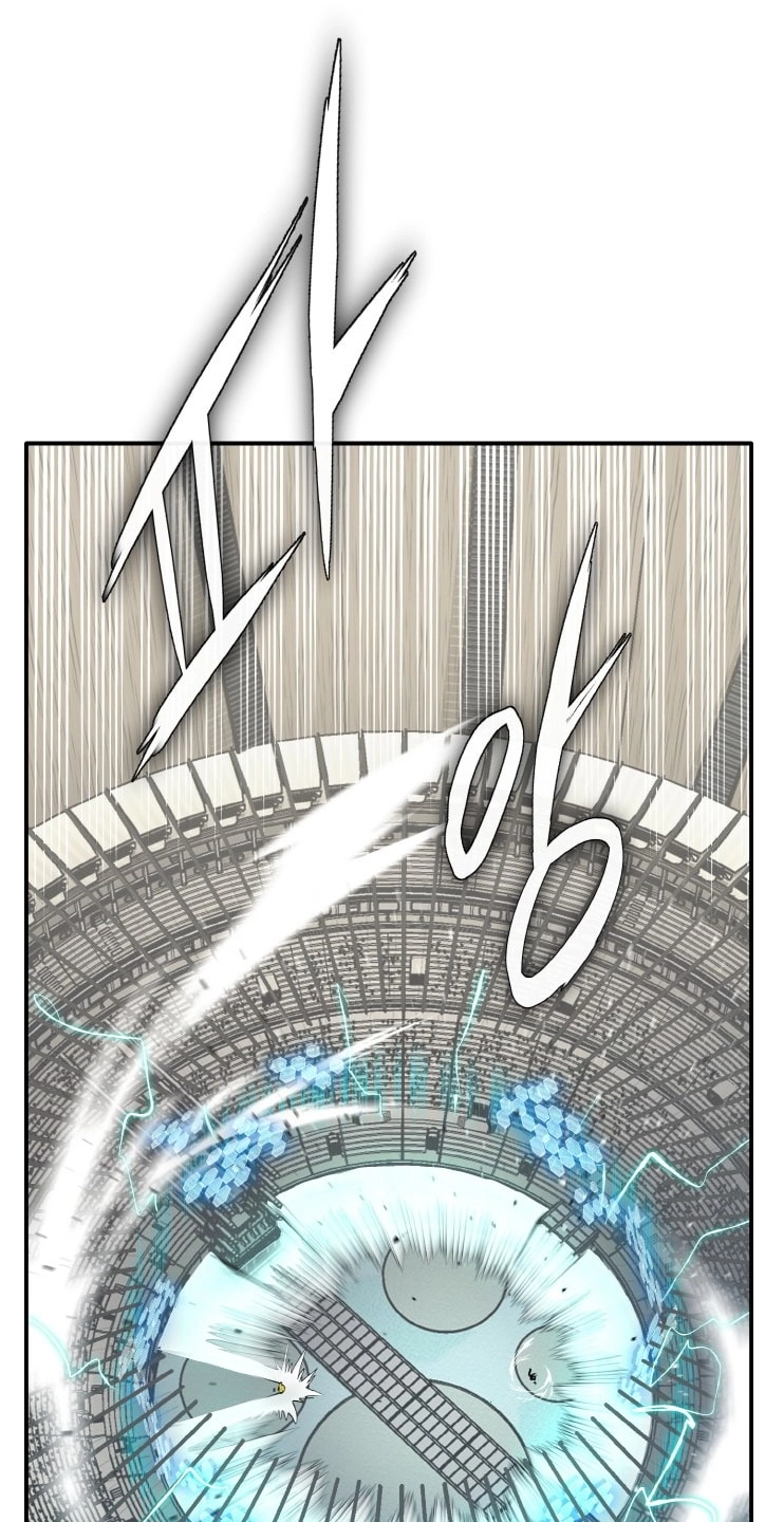 Read Lucid Dream chapter 206 image 50 on Lezhin