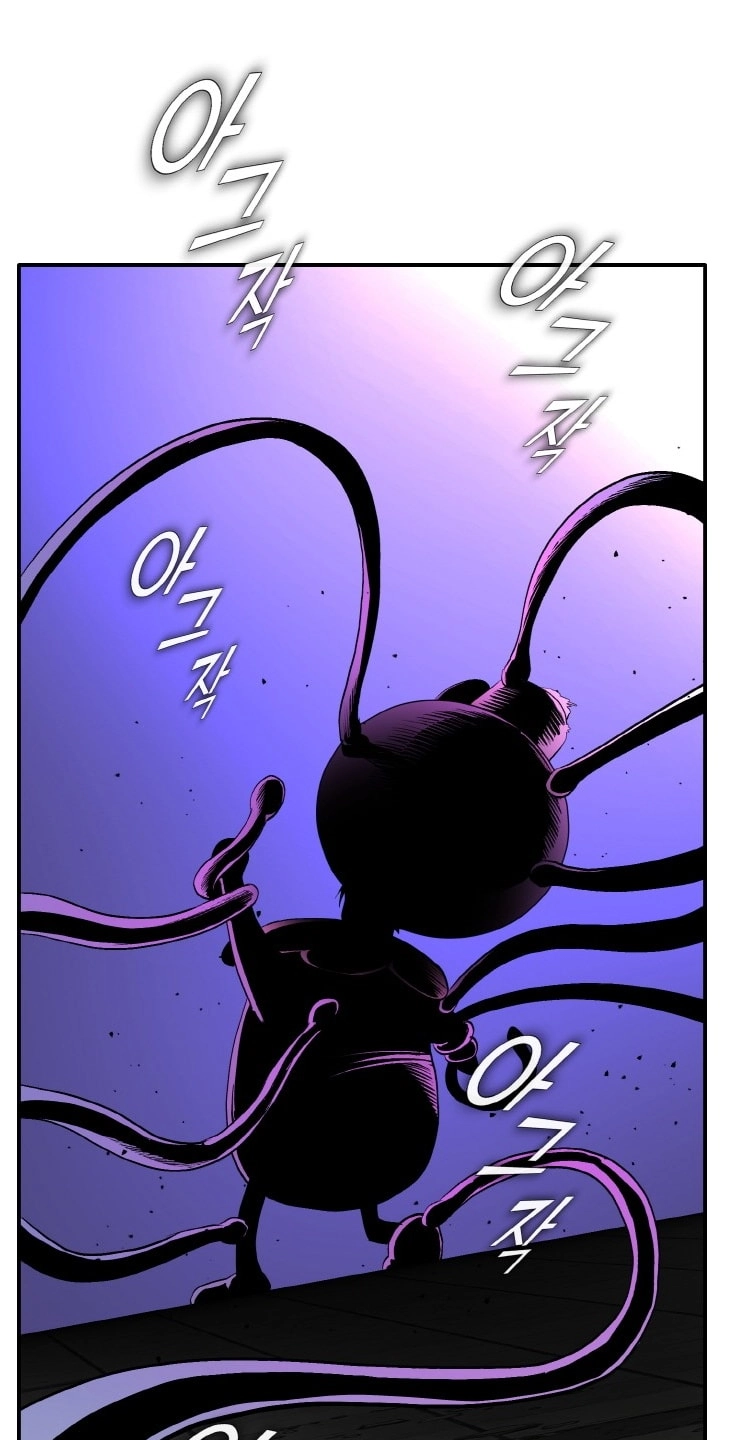 Read Lucid Dream chapter 206 image 65 on Lezhin