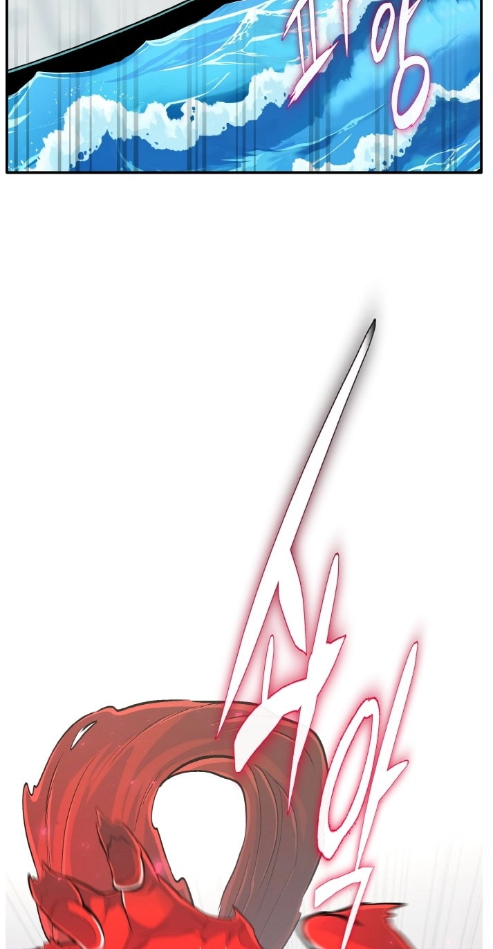 Read Lucid Dream chapter 208 image 37 on Lezhin