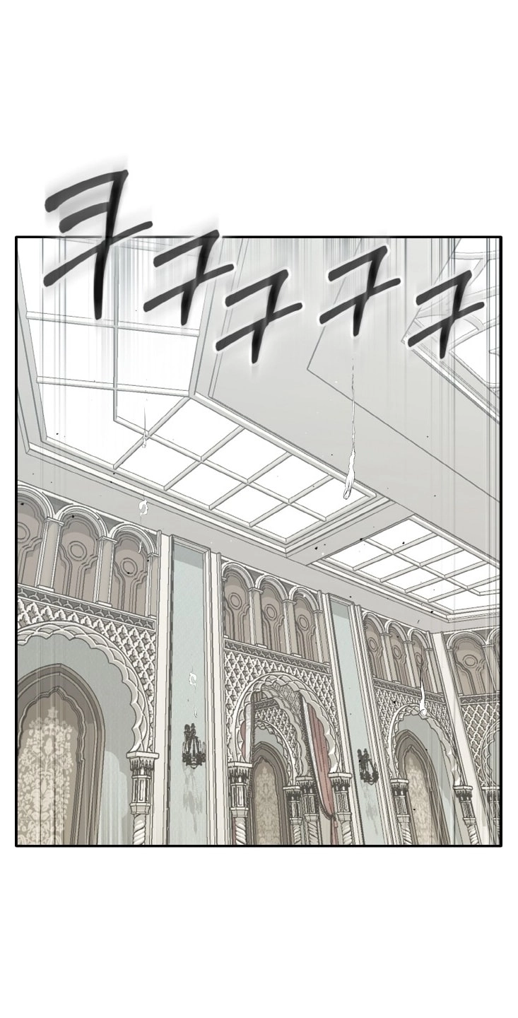 Read Lucid Dream chapter 210 image 20 on Lezhin
