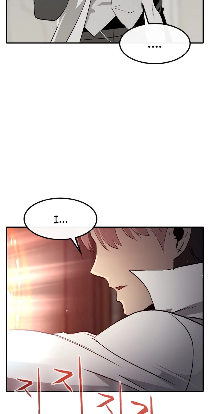 Read Lucid Dream chapter 210 image 23 on Lezhin