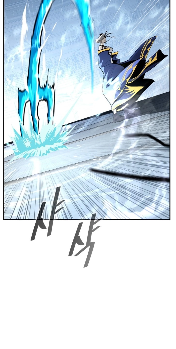 Read Lucid Dream chapter 210 image 70 on Lezhin