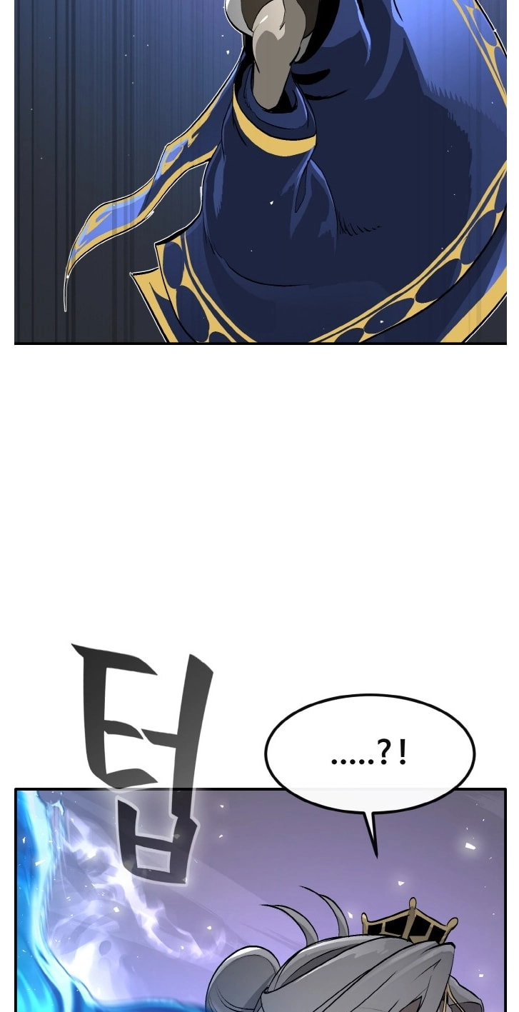 Read Lucid Dream chapter 210 image 75 on Lezhin